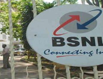 बीएसएनएल ने ग्राहकों के लिए शुरू की ये सेवा, बिना सिम के मिलेगी कॉल करने की सुविधा... 4 Hello Uttarakhand News »