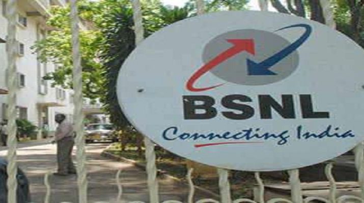 बीएसएनएल ने ग्राहकों के लिए शुरू की ये सेवा, बिना सिम के मिलेगी कॉल करने की सुविधा... 1 Hello Uttarakhand News »