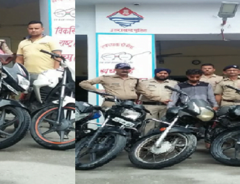 हरिद्वार पुलिस ने फिर दबोचा बाईक चोर, झाड़ियों में छुपाता था चोरी की बाईकें 3 Hello Uttarakhand News »
