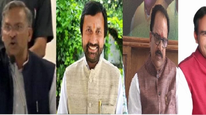 ...तो क्या सच में बदल जाएंगे मुख्यमंत्री! 1 ...तो क्या सच में बदल जाएंगे मुख्यमंत्री! 1 Hello Uttarakhand News »