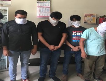 दून पुलिस ने किया ऑनलाईन ठगी करने वाले गिरोह का भंडाफोड़, अब तक करीब दो करोड की धोखाधडी 4 Hello Uttarakhand News »