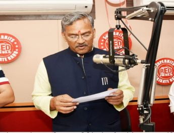 उत्तराखंड को मिला पहला कमर्शियल रेडियो स्टेशन, होंगी पहाड़ की बातें 2 Hello Uttarakhand News »