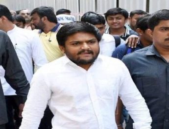 साल 2015 के इस मामले में हार्दिक पटेल को मिली 2 साल की सजा, 50 हजार जुर्माना 2 Hello Uttarakhand News »