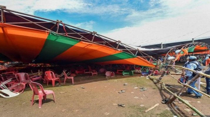 मोदी की रैली में पंडाल गिरने से 90 लोग जख्मी, केंद्र ने पश्चिम बंगाल सरकार से मांगी रिपोर्ट 1 मोदी की रैली में पंडाल गिरने से 90 लोग जख्मी, केंद्र ने पश्चिम बंगाल सरकार से मांगी रिपोर्ट 1 Hello Uttarakhand News »