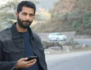 आतंकियों ने एक और पुलिस कांस्टेबल को अगवा कर की हत्या 3 Hello Uttarakhand News »