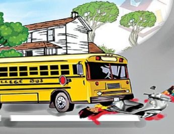 स्कूल बस व मोटरसाइकिल में भिड़ंत, एक युवक की मौत, एक अन्य घायल 3 Hello Uttarakhand News »