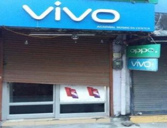 मोबाईल की दुकान से चोरी हुआ लाखों का माल, जांच में जुटी पुलिस... 2 Hello Uttarakhand News »