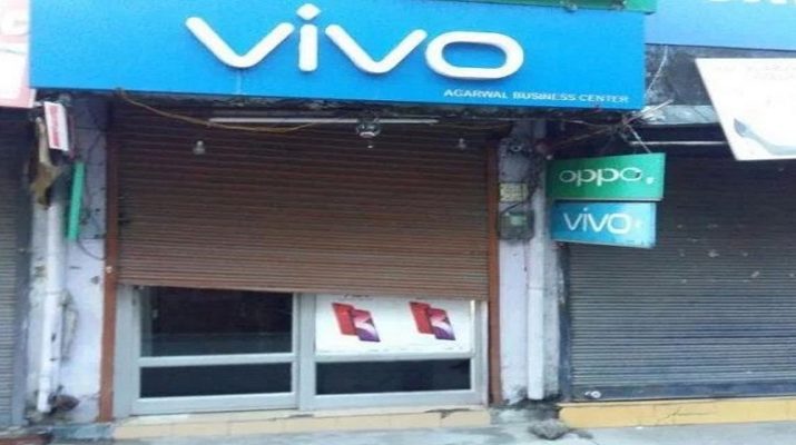 मोबाईल की दुकान से चोरी हुआ लाखों का माल, जांच में जुटी पुलिस... 1 Hello Uttarakhand News »