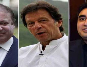 पाकिस्ता‍न चुनाव मतगणना: इमरान खान की पार्टी को बढ़त बरकरार, शाहबाज और बिलावल हारे चुनाव 4 Hello Uttarakhand News »