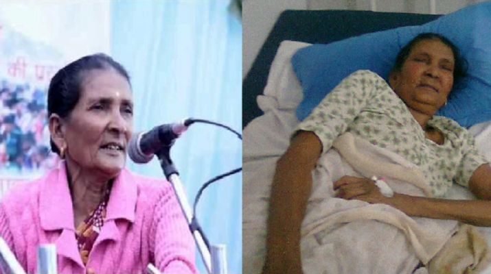 नहीं रही पहली लोकगायिका कबूतरी देवी, राष्ट्रपति पुरस्कार से हो चुकी सम्मानित, शोक की लहर.. 1 Hello Uttarakhand News »