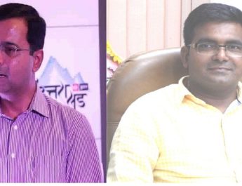 एनएच-74 मामला: दो आईएएस के खिलाफ होगी एसआईटी जांच 2 Hello Uttarakhand News »