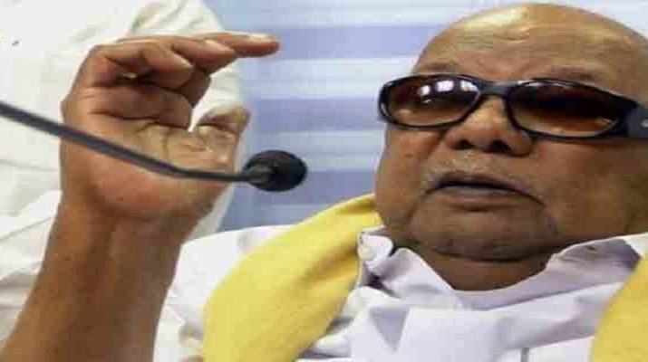 मरीना बीच पर ही होगा 'कलाईनार' का अंतिम संस्कार, मद्रास हाईकोर्ट ने पलटा सरकार का फैसला 1 Hello Uttarakhand News »