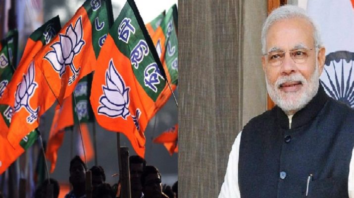 ...तो क्या हरिद्वार होगा पीएम मोदी का संसदीय क्षेत्र  1 Hello Uttarakhand News »