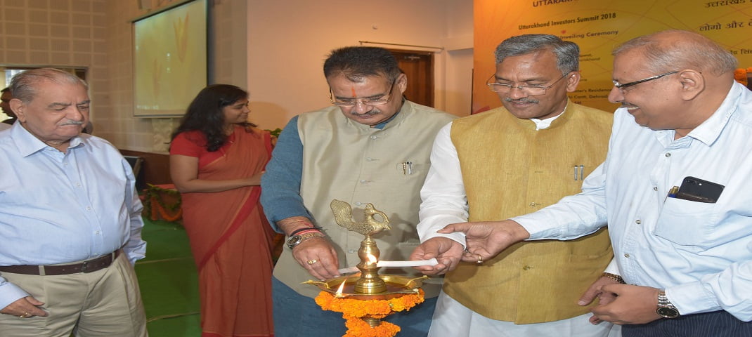 सीएम ने लॉन्च की इन्वेस्टर्स समिट की वेबसाईट व ब्राण्ड लोगो 2 सीएम ने लॉन्च की इन्वेस्टर्स समिट की वेबसाईट व ब्राण्ड लोगो 2 Hello Uttarakhand News »