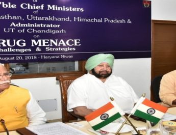 नशे की समस्या से निपटने के लिए रणनीति बनाने की जरूरत: मुख्यमंत्री 2 Hello Uttarakhand News »