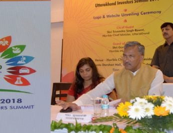 सीएम ने लॉन्च की इन्वेस्टर्स समिट की वेबसाईट व ब्राण्ड लोगो 2 Hello Uttarakhand News »