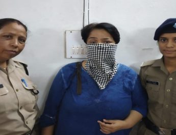 पांच साल से फरार महिला को पुलिस ने लुधियाना से किया गिरफ्तार, कई लोगों से ठगी के मामले दर्ज 4 Hello Uttarakhand News »