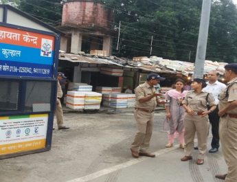 कांवड़ियों की सुरक्षा एवं यात्रा के कुशल संचालन हेतू जारी किये गए दिशा-निर्देश 5 Hello Uttarakhand News »