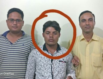 फर्जी बैंक अधिकारी बन लाखों की धोखाधड़ी करने वाला गिरफ्तार 3 Hello Uttarakhand News »