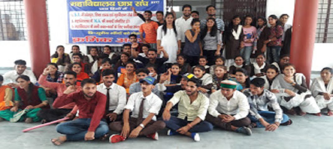 5 दिनों से लगातार अनशन पर बैठे छात्र-छात्राएं, भूख हड़ताल की दी चेतावनी 2 Hello Uttarakhand News »