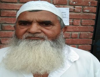 बुजुर्ग से कागजों पर उंगलियो के निशान एवं हस्ताक्षर लेकर लाखों की जमीन हडपी, गिरफ्तार 3 Hello Uttarakhand News »