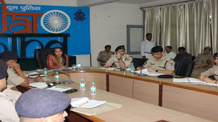 ईद व रक्षाबन्धन के मद्देनजर पुलिस महकमें ने की सुरक्षा व्यवस्था चाक चौबंद 1 ईद व रक्षाबन्धन के मद्देनजर पुलिस महकमें ने की सुरक्षा व्यवस्था चाक चौबंद 1 Hello Uttarakhand News »