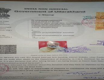 स्वामी सानंद ने शरीर के सभी अंगो को दान करने का लिया फैसला 4 Hello Uttarakhand News »