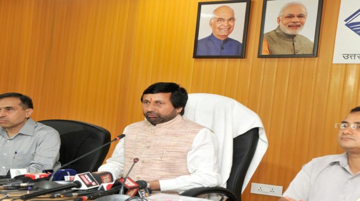 पुलिस आरक्षी, मुख्य आरक्षी सेवा नियमावली को मंजूरी 1 Hello Uttarakhand News »