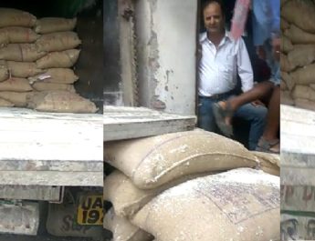 गरीबों को बीमारी बांटने की फिराक में पूर्ति विभाग 3 Hello Uttarakhand News »