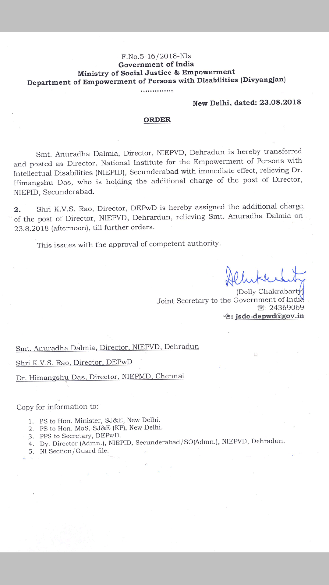 छात्राओं के यौन शोषण के आरोपों के मामले में एनआइवीएच की निदेशक अनुराधा डालमिया को हटाया गया 2 छात्राओं के यौन शोषण के आरोपों के मामले में एनआइवीएच की निदेशक अनुराधा डालमिया को हटाया गया 2 Hello Uttarakhand News »