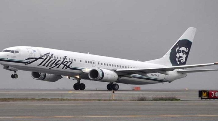 अलास्का एयरलाइंस के कर्मचारी ने चुराया प्लेन, कुछ दूरी पर जाकर क्रैश 1 अलास्का एयरलाइंस के कर्मचारी ने चुराया प्लेन, कुछ दूरी पर जाकर क्रैश 1 Hello Uttarakhand News »