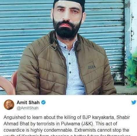 बकरीद के दिन भी घाटी में हिंसा, कांस्टेबल और बीजेपी कार्यकर्ता की मौत 2 बकरीद के दिन भी घाटी में हिंसा, कांस्टेबल और बीजेपी कार्यकर्ता की मौत 2 Hello Uttarakhand News »