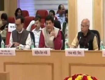 जीएसटी काउंसिल की 29वीं बैठक शुरू, पैट्रोल और डीजल पर चर्चा संभव 4 Hello Uttarakhand News »