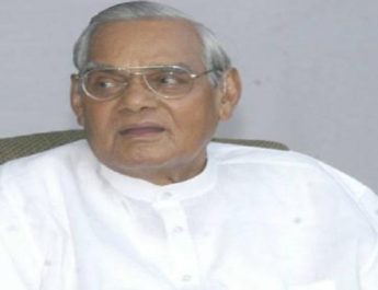 Uttarakhand: मुख्यमंत्री ने पूर्व प्रधानमंत्री भारत रत्न स्व. अटल बिहारी वाजपेयी की जयंती पर उन्हें अर्पित की श्रद्धांजलि, कहा - उनकी जन्म जयंती पर सुशासन दिवस के अवसर पर सभी जनपदों में ग्राम चौपाल का किया जायेगा आयोजन, वे स्वयं व मंत्रीगण एवं अन्य जनप्रतिनिधि भी करेंगे प्रतिभाग 4 Hello Uttarakhand News »