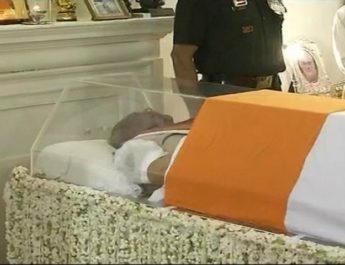 अटल बिहारी वाजपेयी को स्मृति स्थल पर शाम 4 बजे दी जाएगी अंतिम विदाई 3 Hello Uttarakhand News »