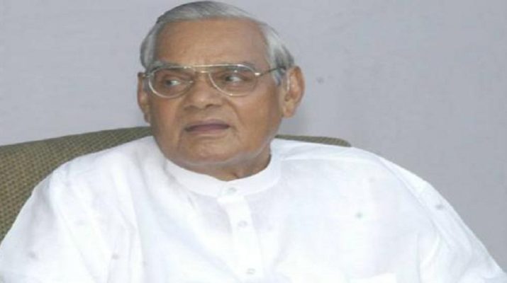 Uttarakhand: मुख्यमंत्री ने पूर्व प्रधानमंत्री भारत रत्न स्व. अटल बिहारी वाजपेयी की जयंती पर उन्हें अर्पित की श्रद्धांजलि, कहा - उनकी जन्म जयंती पर सुशासन दिवस के अवसर पर सभी जनपदों में ग्राम चौपाल का किया जायेगा आयोजन, वे स्वयं व मंत्रीगण एवं अन्य जनप्रतिनिधि भी करेंगे प्रतिभाग 1 Hello Uttarakhand News »