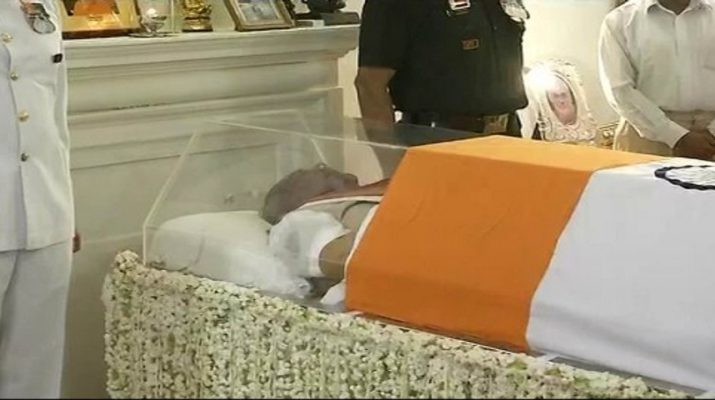 अटल बिहारी वाजपेयी को स्मृति स्थल पर शाम 4 बजे दी जाएगी अंतिम विदाई 1 Hello Uttarakhand News »