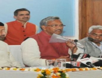 अब 'अटल' होगी आयुष्मान योजना, 22 लाख से ज्यादा परिवारों को मिलेगा लाभ 3 Hello Uttarakhand News &raquo;