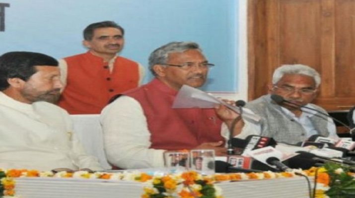 अब 'अटल' होगी आयुष्मान योजना, 22 लाख से ज्यादा परिवारों को मिलेगा लाभ 1 Hello Uttarakhand News »