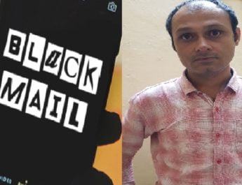 दैनिक भाष्कर का पत्रकार दुष्कर्म व ब्लैकमेलिंग के आरोप में गिरफ्तार, पहले भी जा चुका जेल 4 Hello Uttarakhand News »