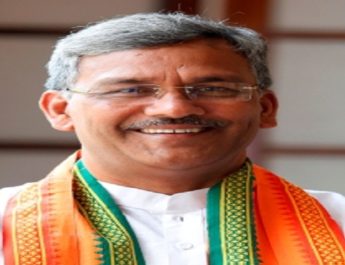 स्वतंत्रता दिवस की पूर्व संध्या पर संदेश जारी कर सीएम ने गिनाई सरकार की उपलब्धियां 4 Hello Uttarakhand News »