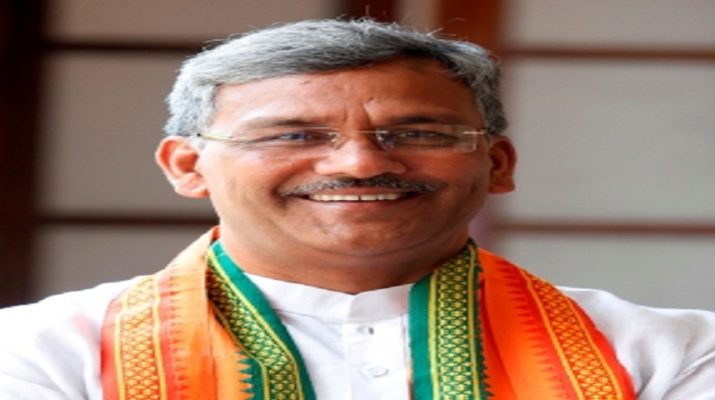 स्वतंत्रता दिवस की पूर्व संध्या पर संदेश जारी कर सीएम ने गिनाई सरकार की उपलब्धियां 1 स्वतंत्रता दिवस की पूर्व संध्या पर संदेश जारी कर सीएम ने गिनाई सरकार की उपलब्धियां 1 Hello Uttarakhand News »