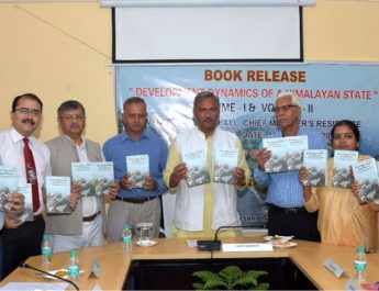 हिमालयी राज्यों में उत्तराखण्ड की विशिष्ट पहचान: मुख्यमंत्री 3 Hello Uttarakhand News »