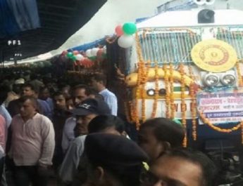 रेलवे मंत्री पीयूष गोयल ने ‘नैनी दून जनशताब्दी एक्सप्रेस’ को हरी झंडी दिखाकर किया रवाना 3 Hello Uttarakhand News »