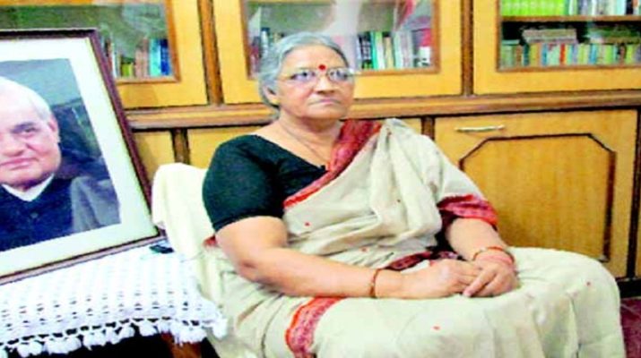 अटल जी पर हो रही राजनीति: करूणा शुक्ला 1 Hello Uttarakhand News »