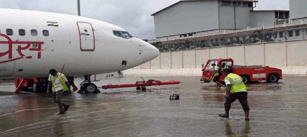 केरल में भारी बारिश और भूस्खलन से भारी तबाही, अबतक 22 लोगों की मौत 2 केरल में भारी बारिश और भूस्खलन से भारी तबाही, अबतक 22 लोगों की मौत 2 Hello Uttarakhand News »