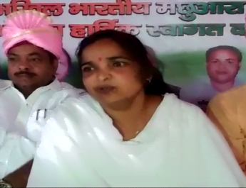 मछुवारा समाज के लिए प्रतिबद्ध है ऑल इंडिया फिशरमैन कमेटी: सुनीता निषाद 4 Hello Uttarakhand News »