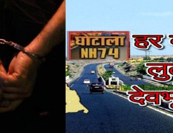 दागी आईएएस अधिकारियों को बचाने की जुगत शुरू 3 Hello Uttarakhand News »