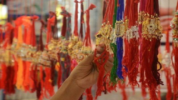 रक्षाबंधन पर मोदी सरकार ने बहनों को दिया बड़ा तोहफा, इन दो चीजों को किया जीएसटी से बाहर 1 Hello Uttarakhand News »