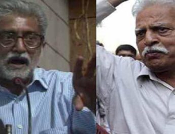 नक्सल समर्थकों पर सुरक्षा एजेंसियों की छापेमारी, वरवरा राव और गौतम नवलखा गिरफ्तार 2 Hello Uttarakhand News »